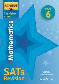Achieve Maths Revision High (SATs) (Achieve Key Stage 2 Sats Revision)