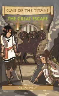Reading Planet - Class of the Titans: The Great Escape - Level 6: Fiction (Jupiter) (Rising Stars Reading Planet)