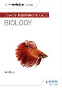 My Revision Notes: Edexcel International GCSE (9-1) Biology (My Revision Notes)