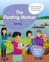 Hodder Cambridge Primary English Reading Book B Fiction Foundation Stage (Hodder Cambridge Primary English)
