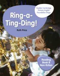 Hodder Cambridge Primary English Reading Book B Non-fiction Foundation Stage (Hodder Cambridge Primary English)