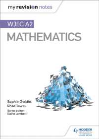 My Revision Notes: WJEC A2 Mathematics (My Revision Notes)