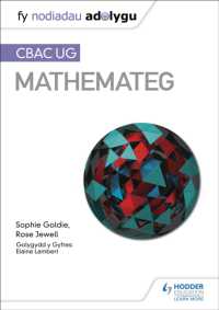 Fy Nodiadau Adolygu: CBAC UG Mathemateg (My Revision Notes: WJEC AS Mathematics Welsh-language edition) (My Revision Notes)