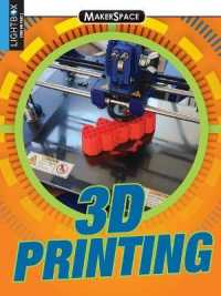 3D Printing (Makerspace) （Library Binding）