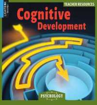 Cognitive Development (Psychology) （Library Binding）