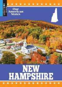 New Hampshire (Our American States) （Library Binding）