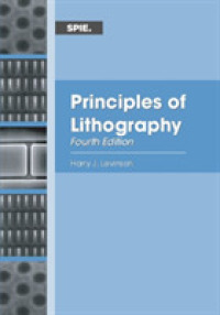 Principles of Lithography (Press Monographs) （4TH）