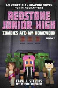 Zombies Ate My Homework : Redstone Junior High #1 (Redstone Junior High)