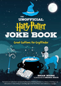 Unofficial Harry Potter Joke Book: Great Guffaws for Gryffindor (Unofficial Harry Potter Joke Book) -- Paperback / softback
