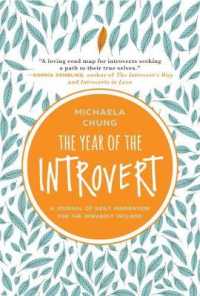 The Year of the Introvert : A Journal of Daily Inspiration for the Inwardly Inclined （CSM）