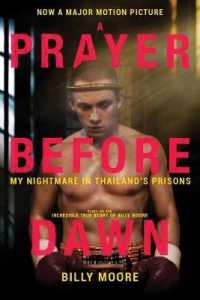 A Prayer before Dawn