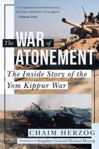 The War of Atonement : The inside Story of the Yom Kippur War