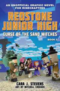 Curse of the Sand Witches : Redstone Junior High #5 (Redstone Junior High)
