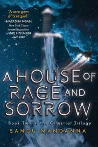 House of Rage and Sorrow (Celestial Trilogy)