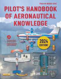 Pilot's Handbook of Aeronautical Knowledge (2023) : FAA-H-8083-25C