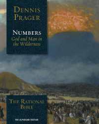 The Rational Bible: Numbers : God and Man in the Wilderness (The Rational Bible)