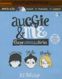 Auggie & Me : Three Wonder Stories (Wonder) （MP3 UNA）