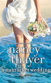 A Nantucket Wedding (9-Volume Set) （Unabridged）