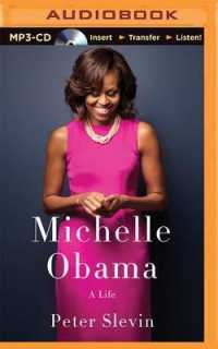 Michelle Obama : A Life （MP3 UNA）