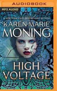 High Voltage (Fever) （MP3 UNA）