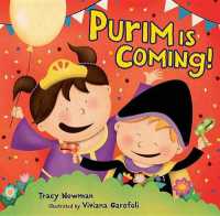 Purim Is Coming! （Board Book）