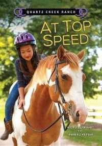 At Top Speed (Quartz Creek Ranch)