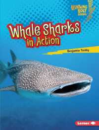 Whale Sharks in Action (Lightning Bolt Books (R) -- Shark World)