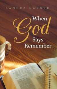 When God Says Remember （Reprint）