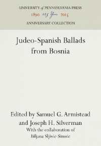 Judeo-Spanish Ballads from Bosnia (Anniversary Collection)