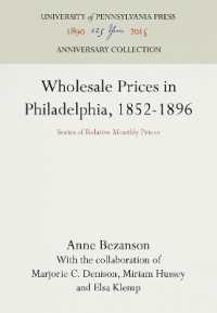 Wholesale Prices in Philadelphia, 1852-1896 : Series of Relative Monthly Prices (Anniversary Collection)