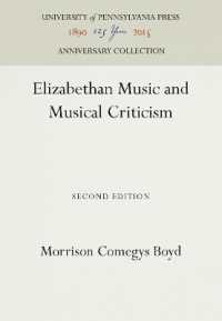Elizabethan Music and Musical Criticism (Anniversary Collection) （2ND）