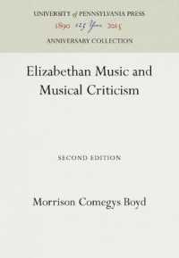 Elizabethan Music and Musical Criticism (Anniversary Collection") （2ND）