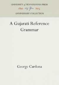 A Gujarati Reference Grammar (Anniversary Collection)
