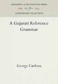 A Gujarati Reference Grammar (Anniversary Collection)