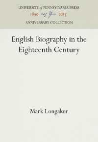 English Biography in the Eighteenth Century (Anniversary Collection)