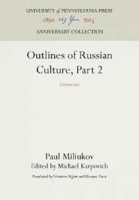 Outlines of Russian Culture, Part 2 : Literature (Anniversary Collection)