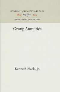 Group Annuities (Anniversary Collection)