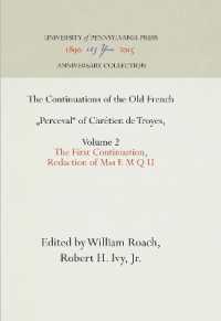 The Continuations of the Old French 'Perceval' of Chrétien de Troyes, Volume 2 : The First Continuation, Redaction of Mss E M Q U (Anniversary Collection)