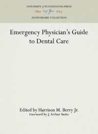 Emergency Physician's Guide to Dental Care (Anniversary Collection)
