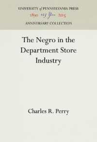 The Negro in the Department Store Industry (Anniversary Collection)