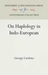On Haplology in Indo-European (Anniversary Collection)