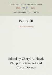 Pseira III : The Plateia Building (Anniversary Collection)