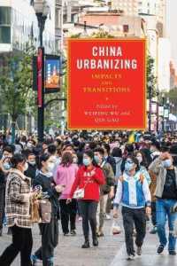 China Urbanizing : Impacts and Transitions (The City in the Twenty-first Century)