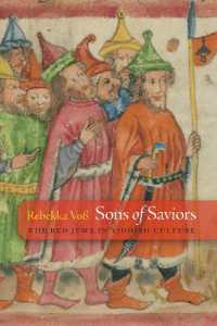 Sons of Saviors : The Red Jews in Yiddish Culture (Jewish Culture and Contexts)