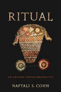 Ritual : An Ancient Jewish Perspective (Jewish Culture and Contexts)