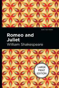Romeo and Juliet （Large Print）