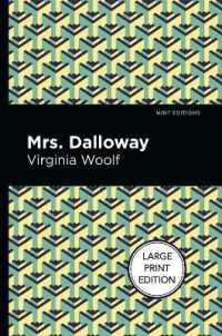 Mrs. Dalloway （Large Print）