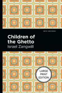 Children of the Ghetto （Large Print）