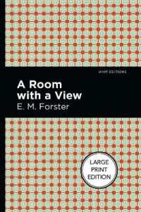 A Room with a View （Large Print）