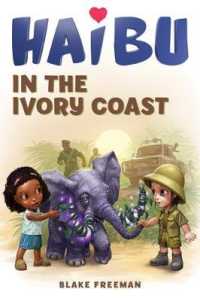 Haibu in the Ivory Coast (Haibu)